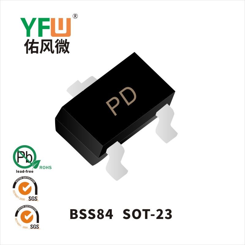 BSS84  SOT-23場效應管 YFW佑風微原廠