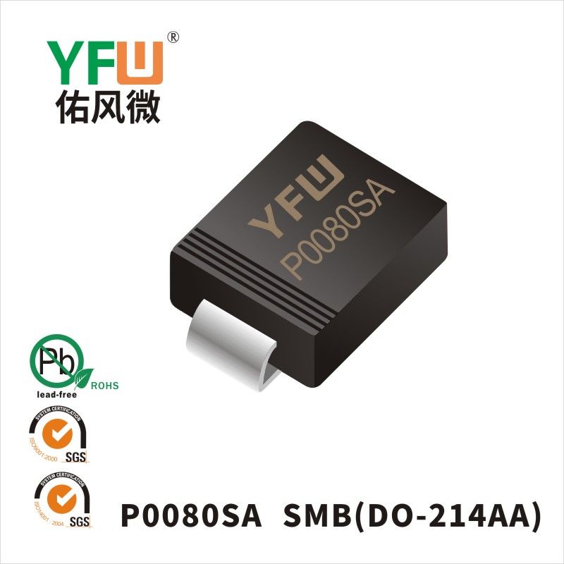 P0080SA DO-214AA/SMB TSS固態放電管 YFW佑風微原廠