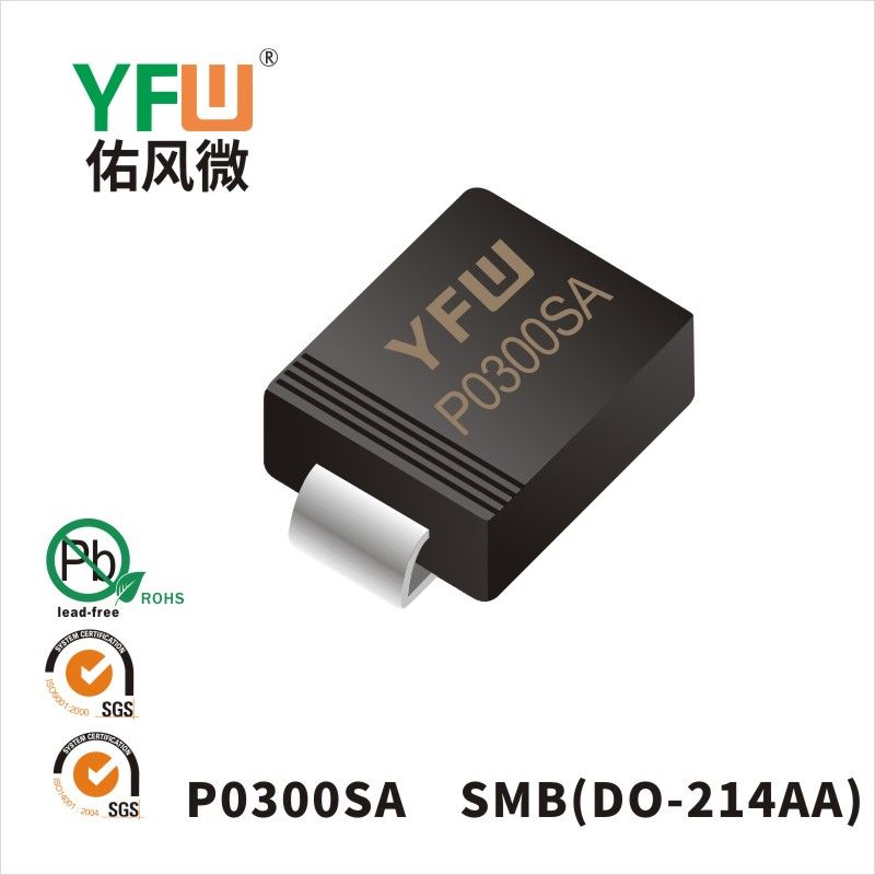 P0300SA DO-214AA/SMB TSS固態放電管  YFW佑風微原廠
