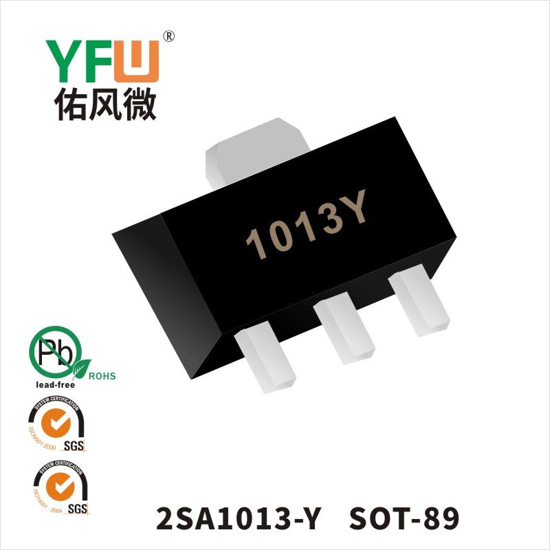 2SA1013 SOT-89晶體管 YFW佑風(fēng)微原廠