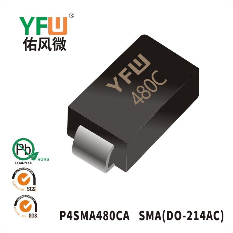 P4SMA480CA SMA(DO-214AC)瞬態抑制二極管 YFW佑風微原廠