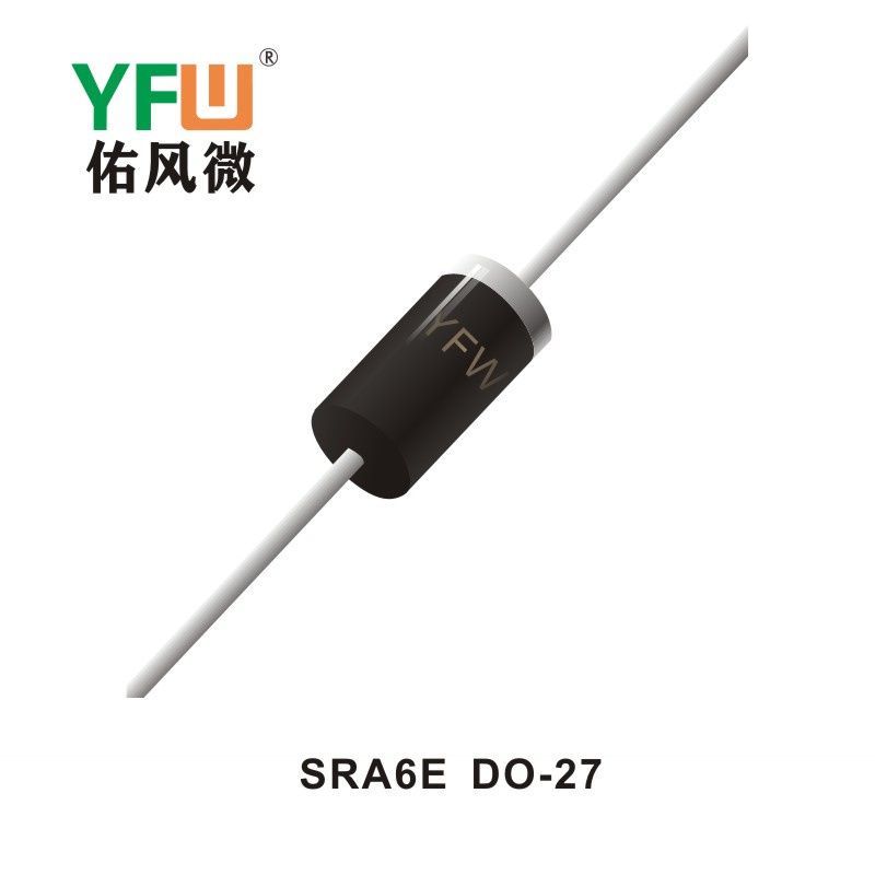 SRA6E  DO-27超快恢復二極管 YFW佑風微原廠