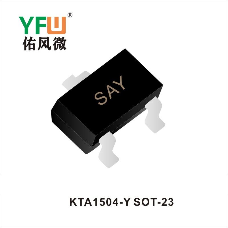 KTA1504-Y SOT-23晶體管 YFW佑風(fēng)微原廠