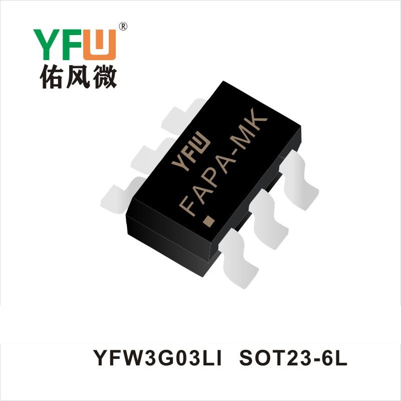 SRV05-4  SOT23-6小功率瞬態抑制二極管YFW佑風微原廠 